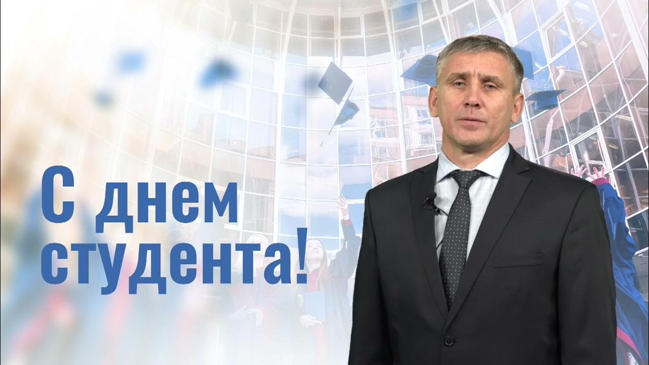 Грибунов бгу. Грибунов бгу. Грибунов бгу. Янушевич. Бубнов бгу.