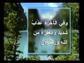 حقيقة الحياة الدنيا هارون يحيى حقيقة الحياة الدنيا هارون يحيى