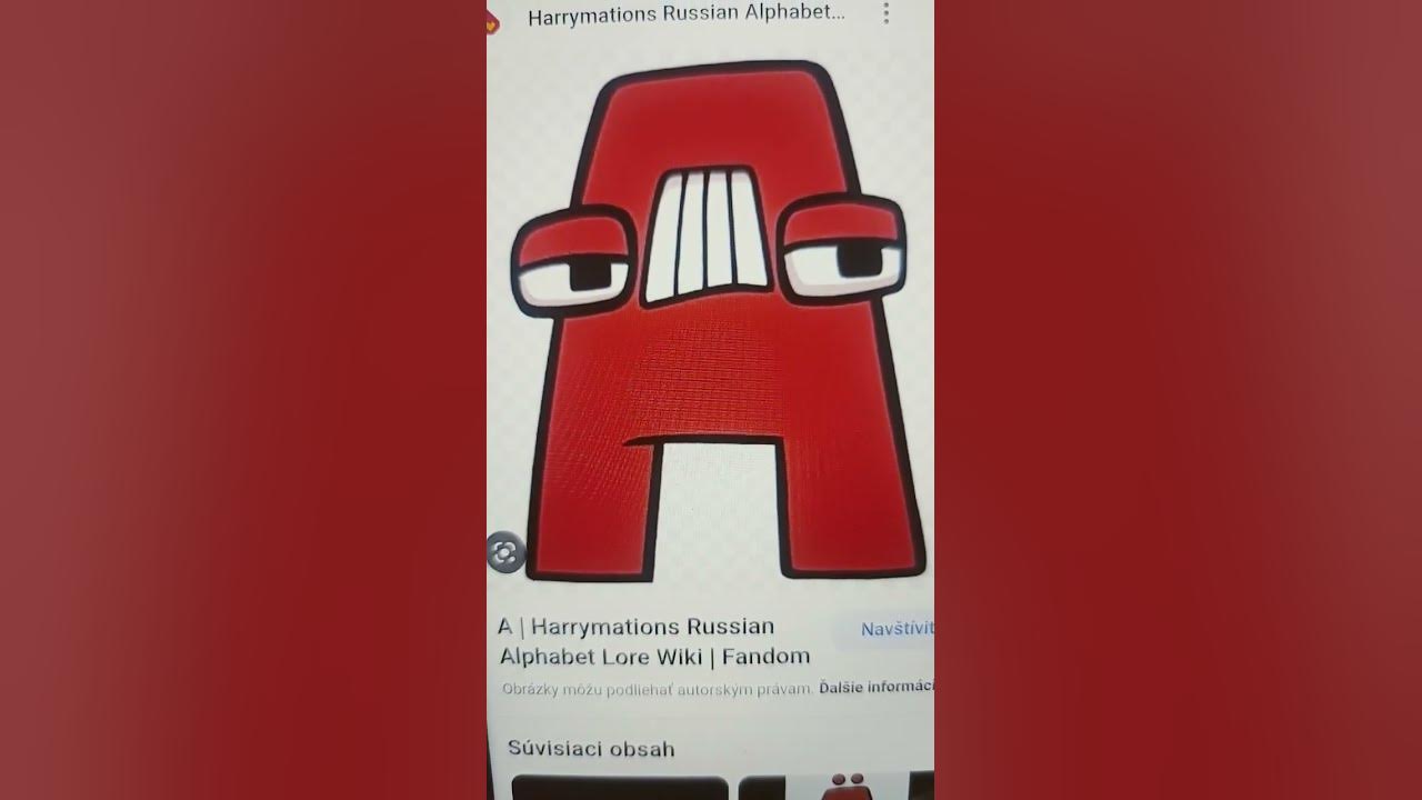 Д, Harrymations Russian Alphabet Lore Wiki
