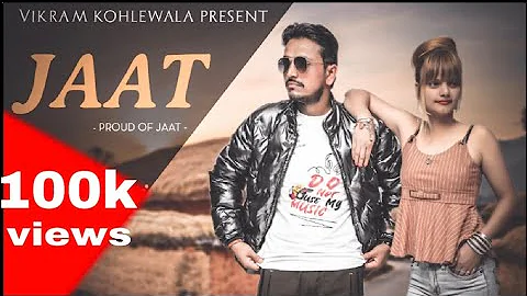 Jaat(proud of jaat) |Vikram Kohlewala |MR. saani |Jyoti |Letest Haryanvi song  Haryanvi 2023