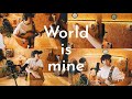 daisuke katayama / World is mine -JITAKU SESSION-