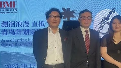秦剛突然現身？四中前夕猛料！传更多將領遭查办，張又俠全歼習家軍。楊蘭蘭三次拒不出庭，後台很硬錢很多，直通中南海！國民黨新任主席爭議大。直播与互动：美東10月19日早9點、台港中當日晚9點