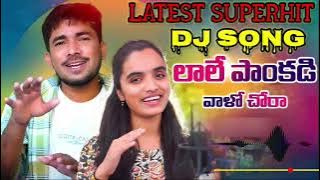 Gore gore jeevepara ghungato Full Song Remix By TMP BANJARA SONGS | LATEST SUPERHIT BANJARA DJ SONGS