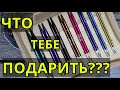 Шикарный набор съёмных спиц Deluxe KnitPro Zing. Подробный обзор моих любимых металлических спиц