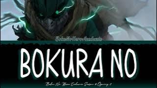Boku No Hero Academia - Season 6 OP 11 FULL ''Bokura No'' By EVE [Color Coded Lyrics Kan/Rom/Eng]