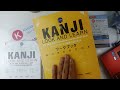 Review sách Kanji Look and Learn N5, N4, N3, N2, N1 – Bản Nhật Việt 4