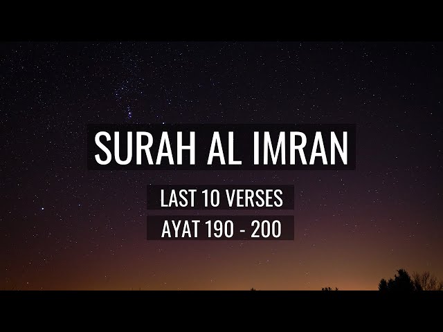 Surah Al Imran Last 10 Verses -  English Translation Mishary class=