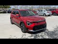 2023 Kia Niro EV Gilbert, Chandler, Mesa, Queen Creek, San Tan, AZ 231723