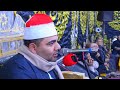 Sheikh Hassan Al Shazly Dinner Condolences For Haj Muhammad Al Sayed Jaber Aoun Samlay As Sheikh Hassan Al Shazly Dinner Condolences For Haj Muhammad Al Sayed Jaber Aoun Samlay As