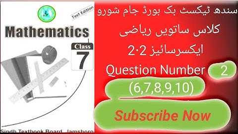 Class Seven MathematicsSindh TextBookBoard||Unit2||Rational NO.|| Exercise 2۰2 ||Q.NO.2 (6,7,8,9,10)