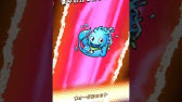 コトダマン 夢幻の塔26階はコーパ チョウ身デレラで楽々勝てます Youtube