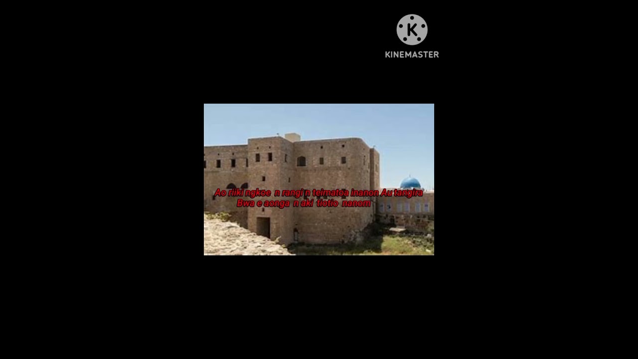 Uringi AU bongi nako