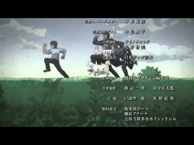 Hajime No Ippo Rising OST - The Finisher - BiliBili