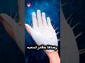 طريقه سهله لازاله اشواك الصبار 