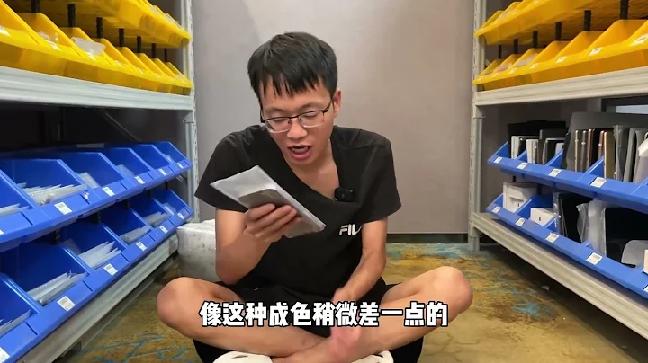 iPhone 14 plus 跌至3000元？最值得买的iPhone？但柜台成堆滞销！ - 天天要闻