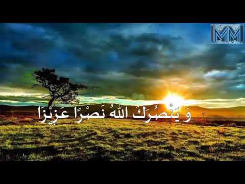 PEMBACAAN MAULID SIMTUDDUROR• DENGAT DENGAN LIRIK ARAB #sholawatterbaru #muhasabatulqolbi #banjari
