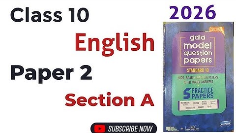Standard 10 English | Gala Assignment 2026 | Paper - 2 | Section A | Gala Paper | English Medium
