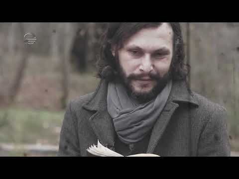 ბაჩო ჩაჩიბაია - „გახსოვს ტურფავ“ | სტუმრად \"სხვა რაკურსში\"