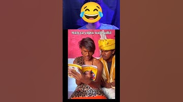 Try not to laugh challenge 😂😂 Wait for end 😂😂#funny #shortsfeed #comedy #funnymemes #viral