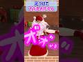 足つぼ地獄で出していけない声を出すおかゆんｗ【ホロライブ切り抜き/猫又おかゆ】#shorts