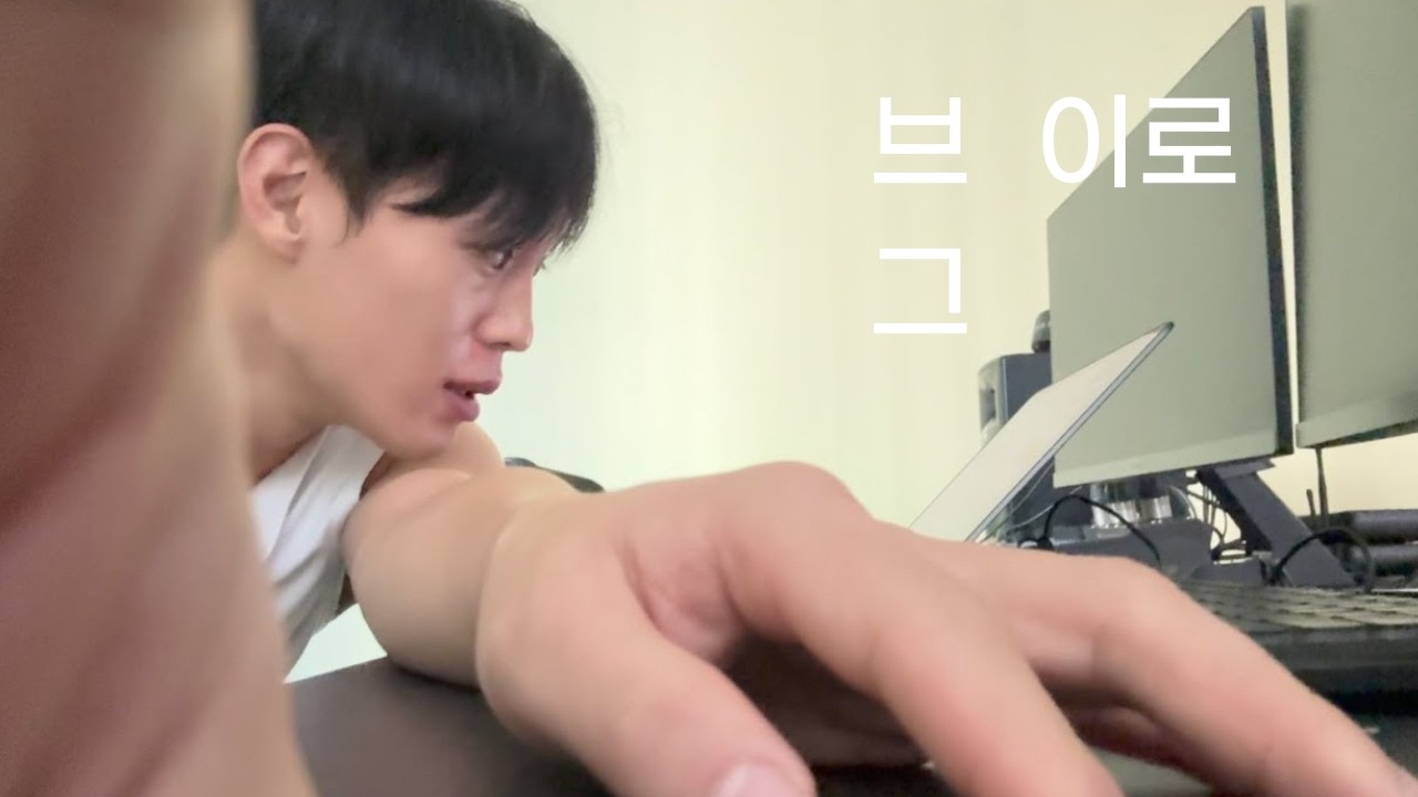 날짜와 시간마다 얼굴이 바뀌는 사람