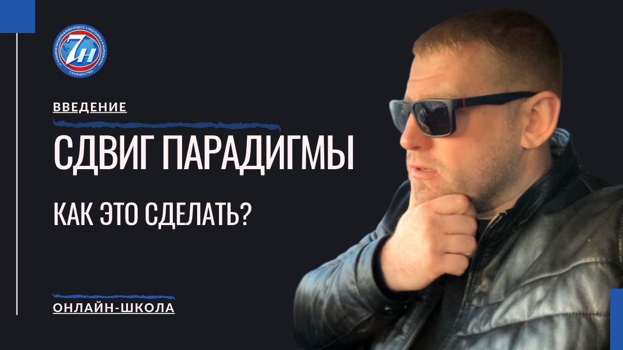 Алексей парадигма бмв Алексей парадигма бмв