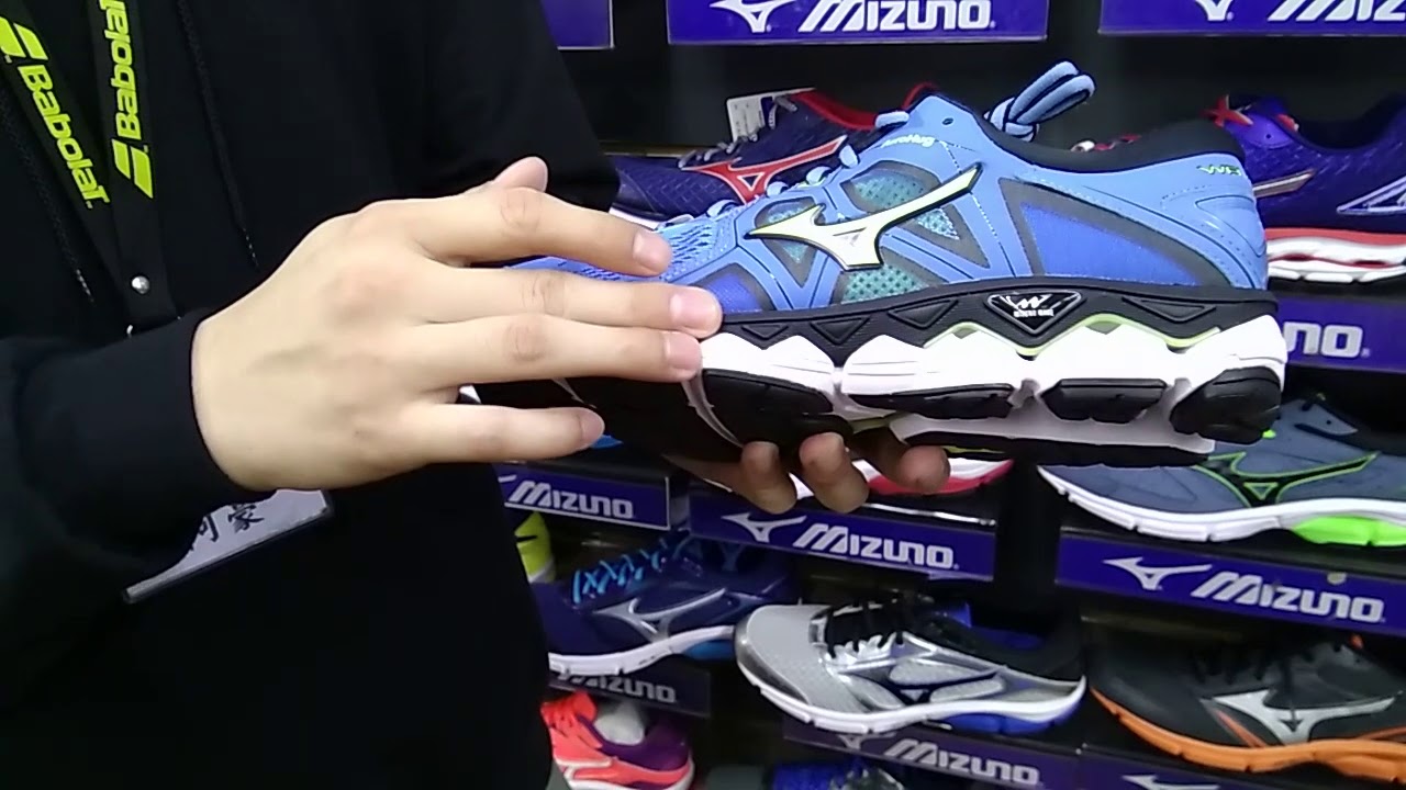 mizuno wave sky 2 44