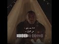 حقروص عساه يبين جديد سلطان خليفة حقروصيات