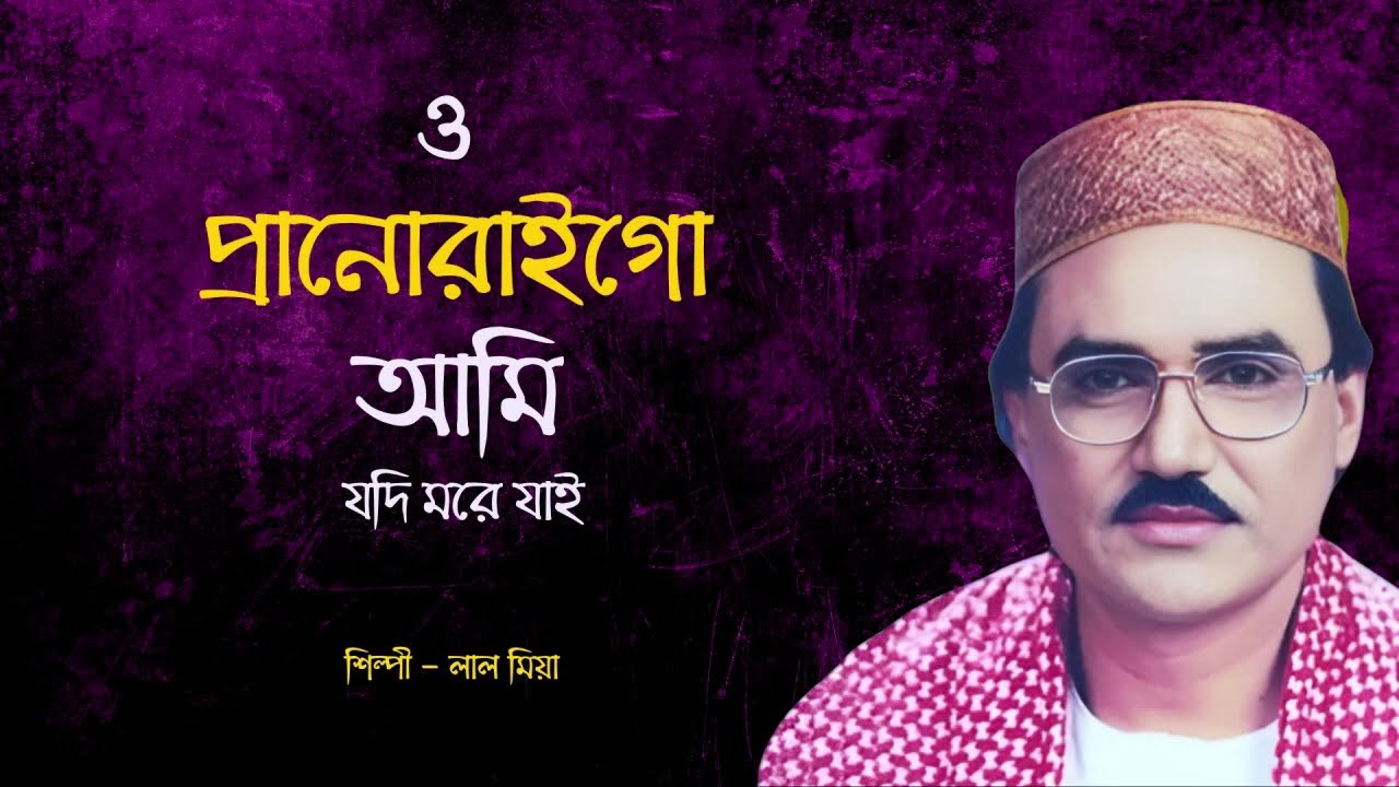 NBA YoungBoy – Zero IQ Freestyle | Hip Hop Rap Song | Trending Music