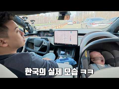 테슬라 FSD 또 업데이트.. 현대는 시작도 안했는데 점점 벌어지는 격차ㅠㅠ