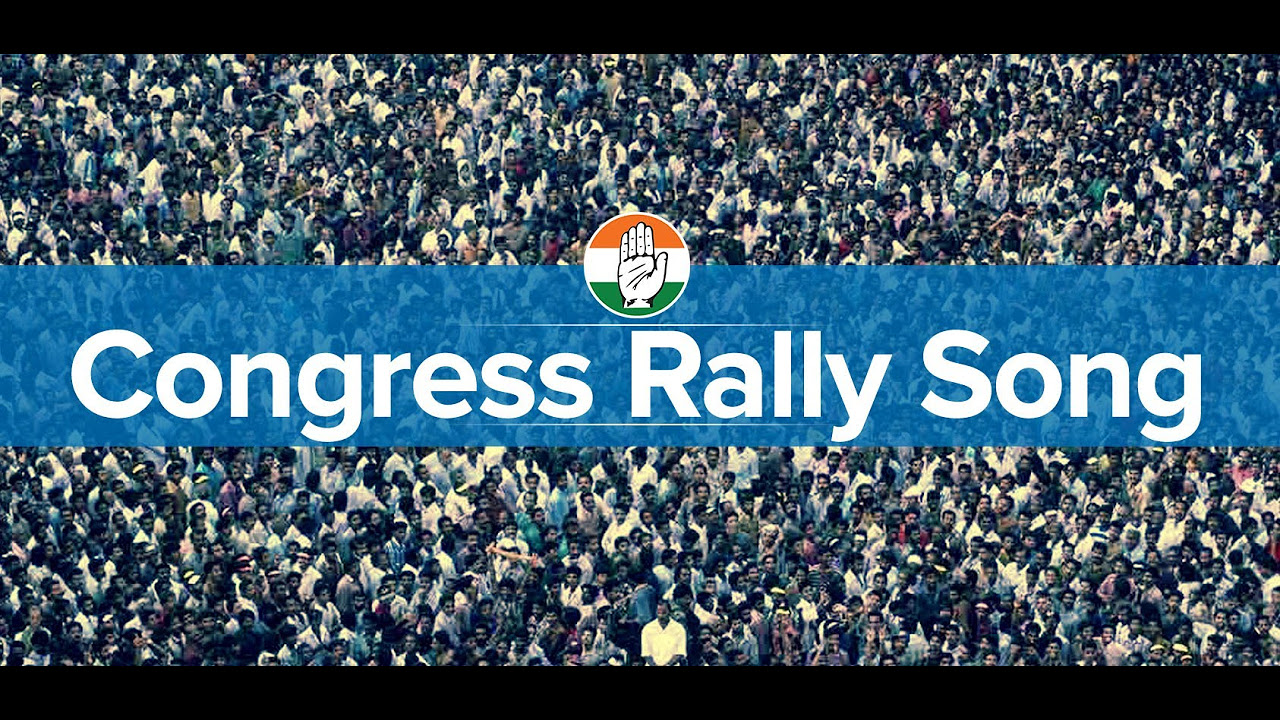 Congress Rally Song Har Haath Shakti Har Haath Tarakki