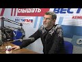 Евгений Гришковец от 23.01.2019