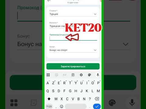 Скачайте Linebet Казино и Играйте в Онлайн-Казино в Уzbekistan