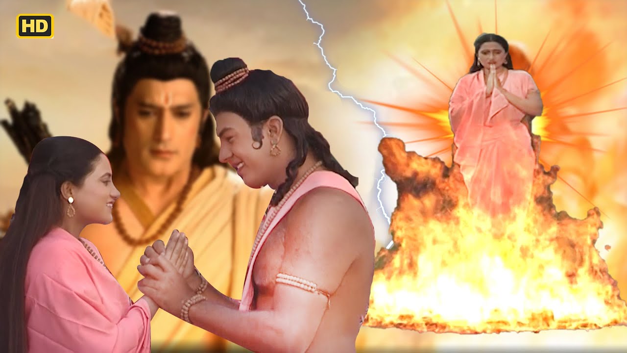 ಅಗ್ನಿ ಪರೀಕ್ಷೆಯಲ್ಲಿ ಉತ್ತೀರ್ಣರಾದ ನಂತರ ತಾಯಿ ಸೀತೆ ಶ್ರೀರಾಮನ ಬಳಿಗೆ ಮರಳಿದರು | EP 339 | ಕನ್ನಡ ರಾಮಾಯಣ | #ram