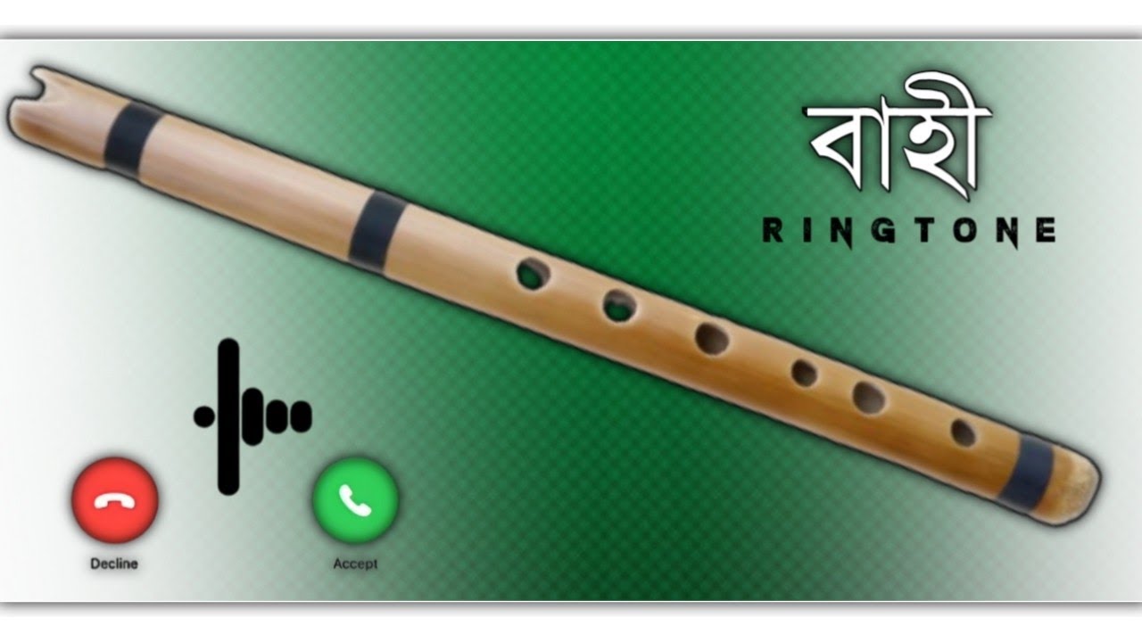 Assamese Bahi Ringtone  Assamese Flute Ringtone  Babitasstatus