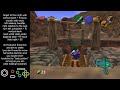 Beginning of video