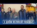 С Днём Победы 9 Мая | ФК Витебск