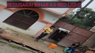 BEGUSARAI BIHAR KA RED LIGHT 🤑💯🔥💦💦🤧🥰💥200 me sabkuchh😂 screenshot 3