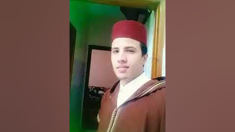 صلاح الدين متعبيد المغربي في تلاوة جميلة بالصيغة المغربية