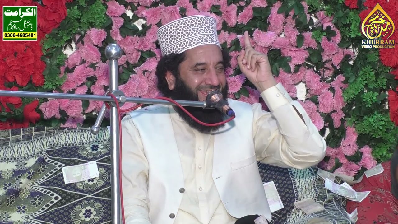 Hazrat yousaf aur zulekha ka waqia by Peer faiz ul hassan shah chishti sabri