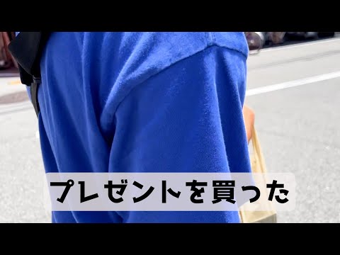 【アラフォー・vlog】子供とのリアルな面会シリーズ。