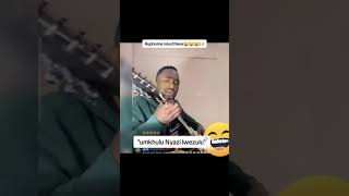 Smirnoff Imali Yezipikha Mthembu