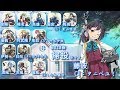 【艦これ】 2018春 帰投 語音【中日字幕】