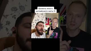 Посмотри и точно запомнишь