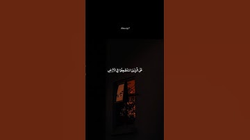 تلاوة خاشعه رائعة راحة نفسية | محمد صديق المنشاوي #القرآن_الكريم #المنشاوي
