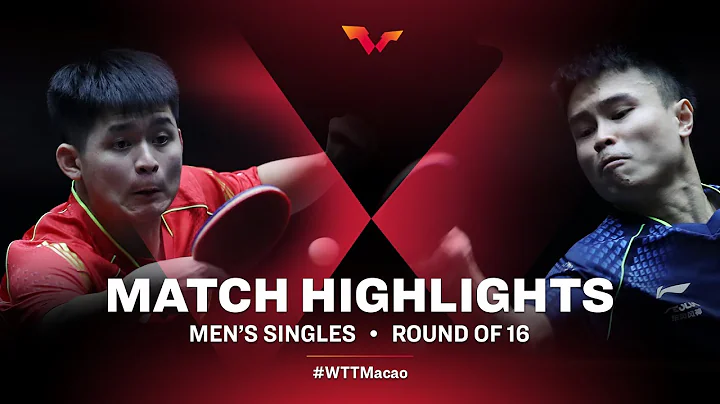 Lin Shidong vs Zhou Qihao | MS | WTT Macao 2021 (R...