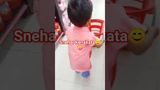 snehar kenakata supershope😊💝