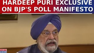 'BJP's Election Manifesto Is Gold Standard Vision Statememt': Union Minister Hardeep Puri Exclusive