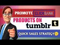 How To Promote Clickbank Affiliate Product On Tumblr In Hindi