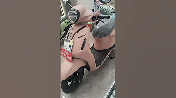 Yamaha Grand Filano 2025 